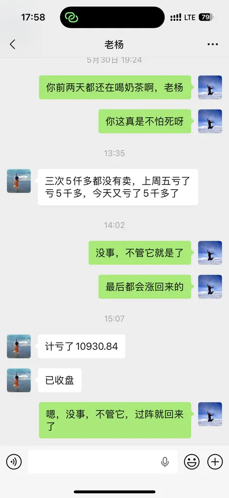 4fnnjai2.webp