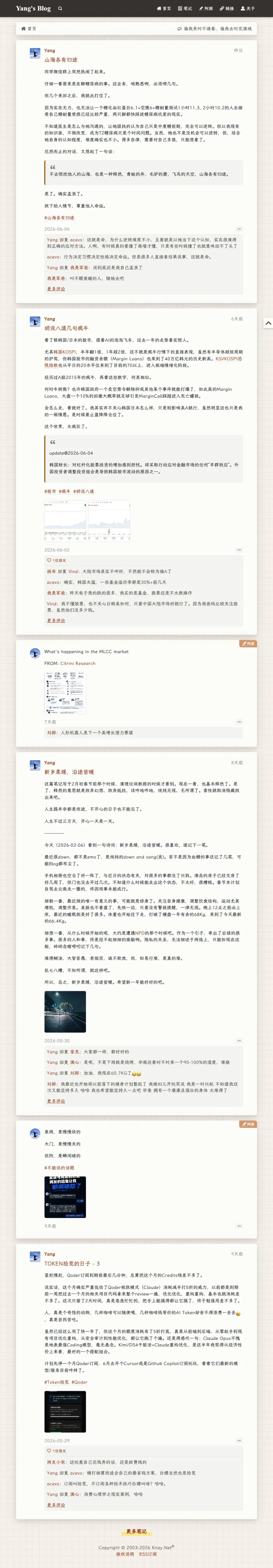 ookvq5ot.webp