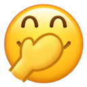 偷笑